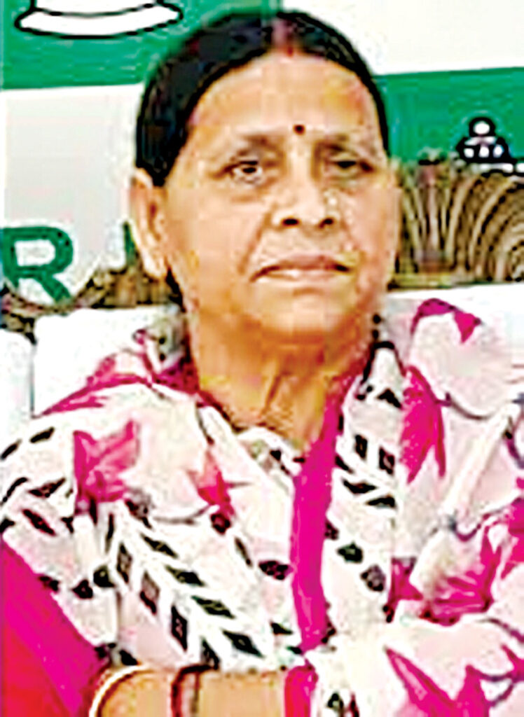 Ed Files Chargesheet Against Rabri Devi Misa Bharti And Others