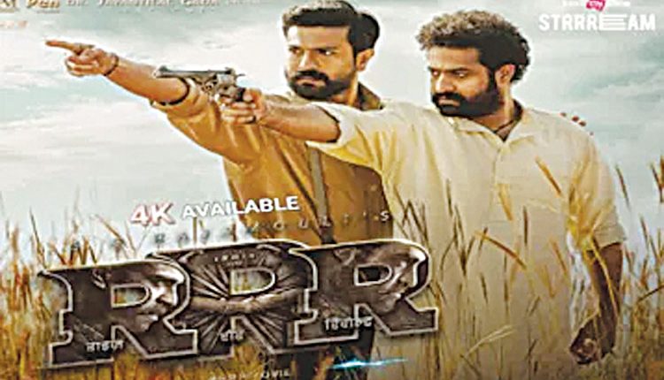 RRR (Hindi) to premiere exclusively on BookMyShow Stream – Employment ...