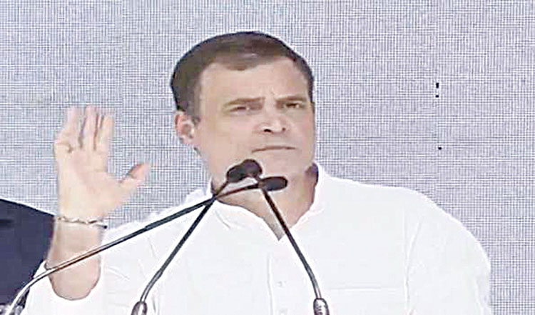 People troubled by inflation: Rahul – Employment & Education
