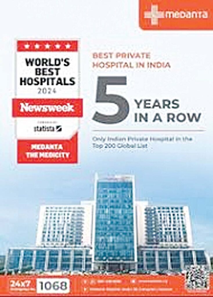 Medanta Gurugram ranks on Newsweeks 2024 list of the Worlds Best ...