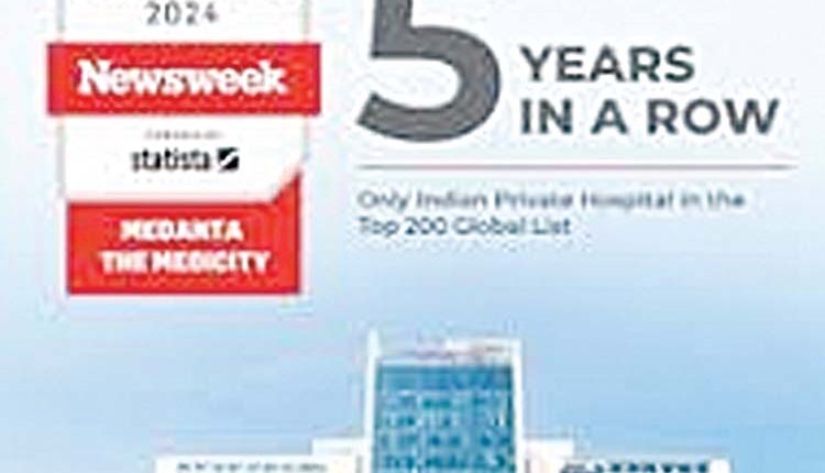 Medanta Gurugram ranks on Newsweeks 2024 list of the Worlds Best ...